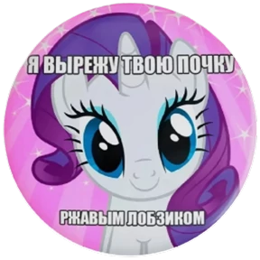 Мемы 6