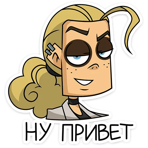 Ди 1