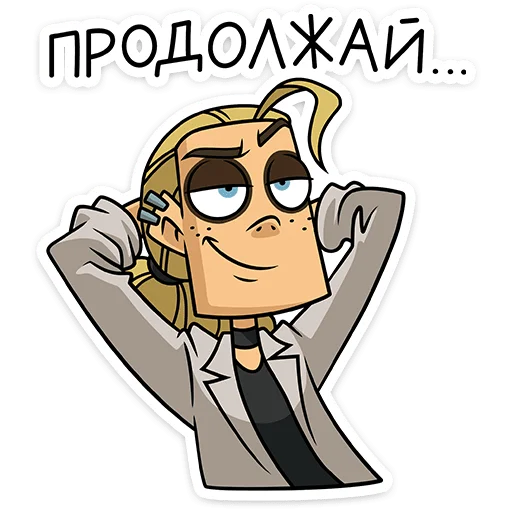 Стикер 23