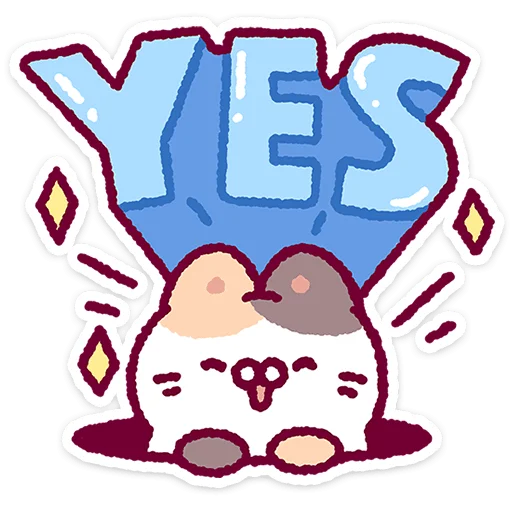 Мичу