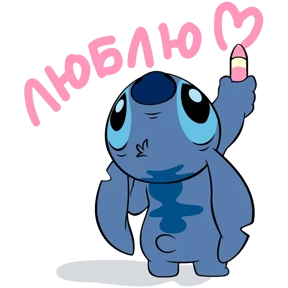 Стикер 9