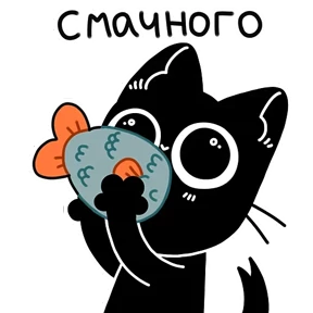 Милота 5