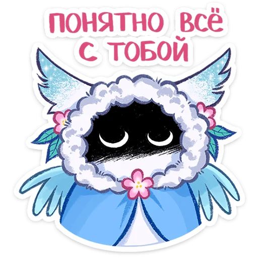 Стикер 18