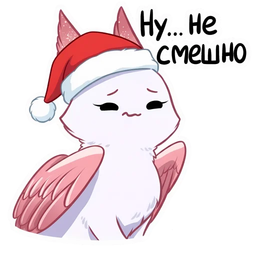 🤶🏻♡ зимняя минто 5