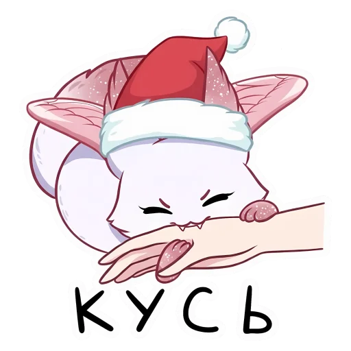Стикер 11