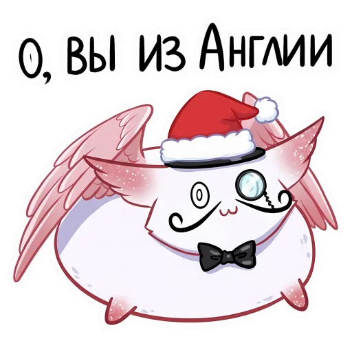 Стикер 13