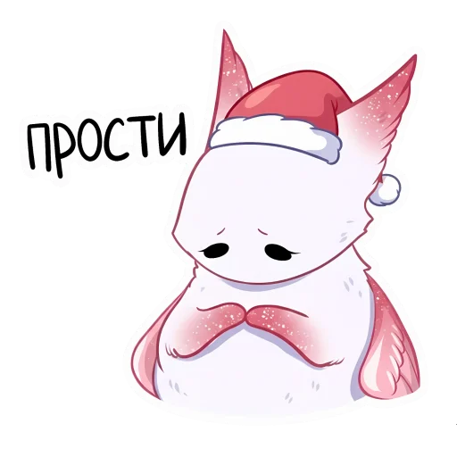 Стикер 23