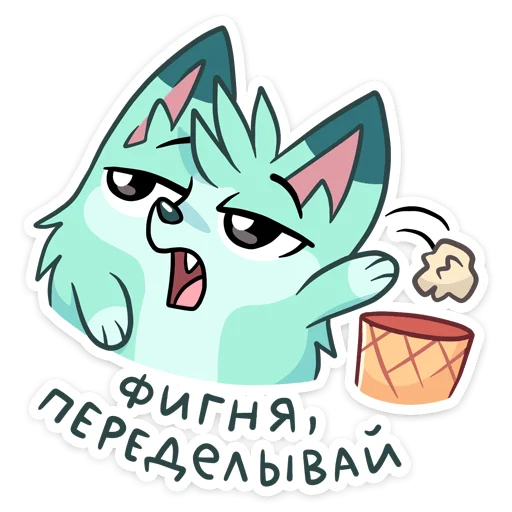 Стикер 17