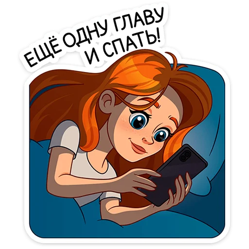 Мисс Бомбори от 3