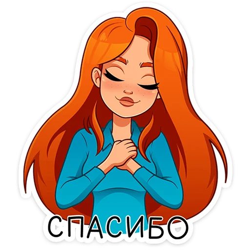 Стикер 22