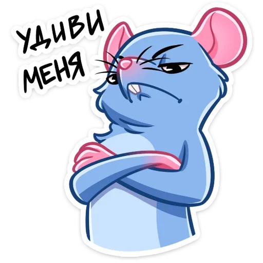 Стикер 7