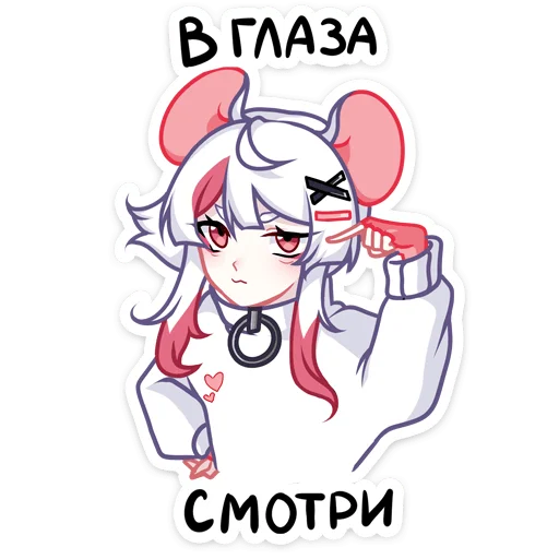 Стикер 9