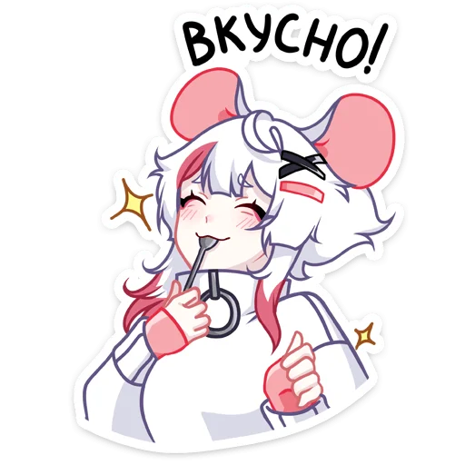 Стикер 10