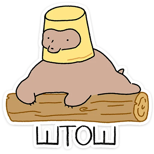 Стикер 8