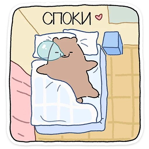 Стикер 18