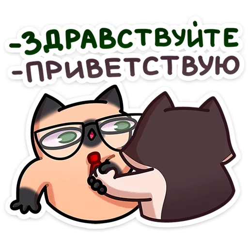 Стикер 15