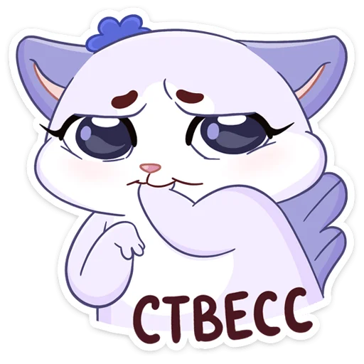Стикер 15