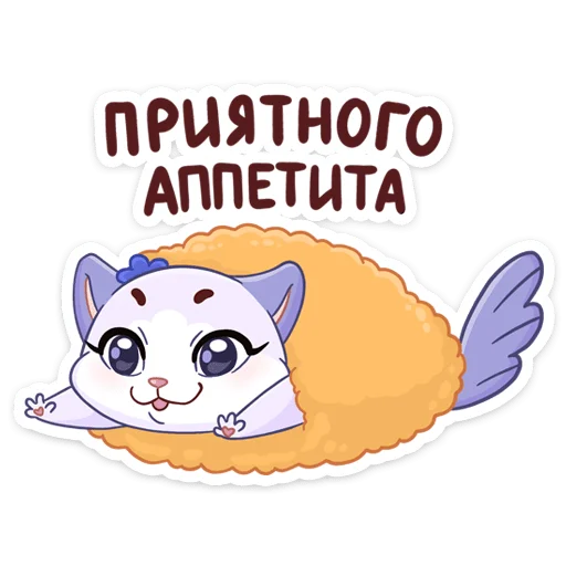 Стикер 19