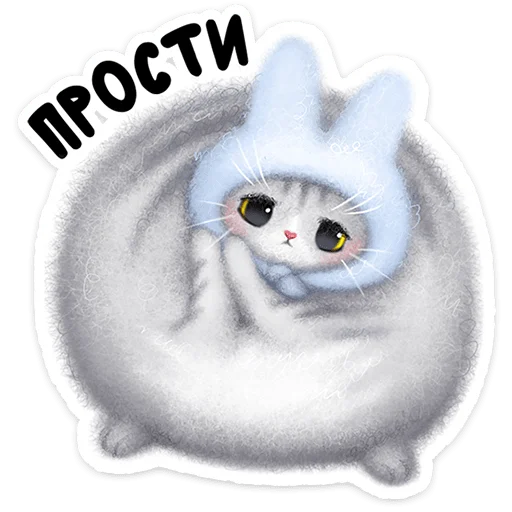Мурзик 5