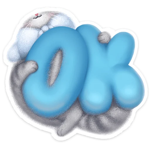 Стикер 10