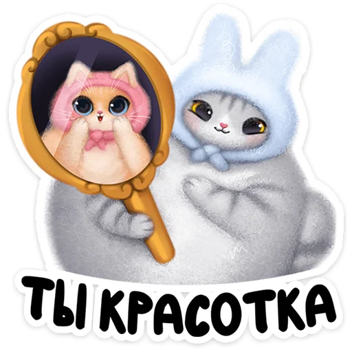 Стикер 18