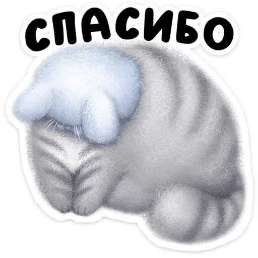 Стикер 24