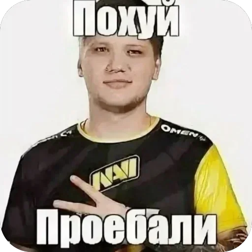 MF