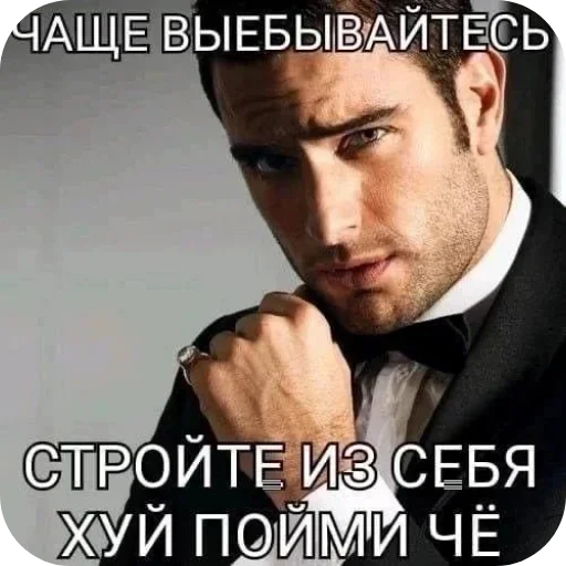 Стикер 7