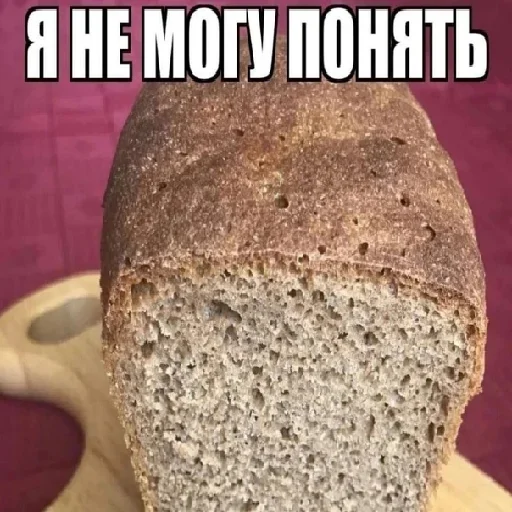 Стикер 16