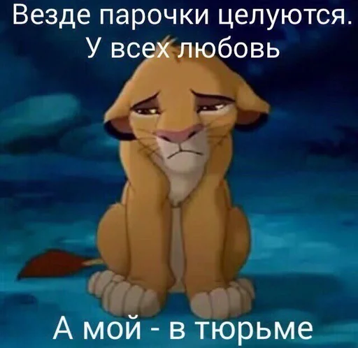 Стикер 7