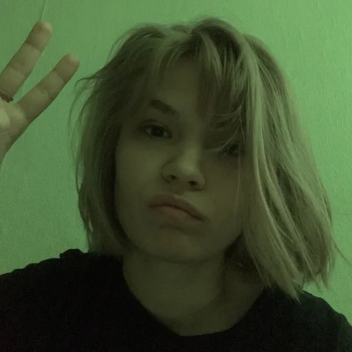 Стикер 8