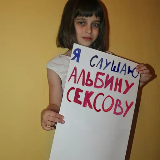 Стикер 22