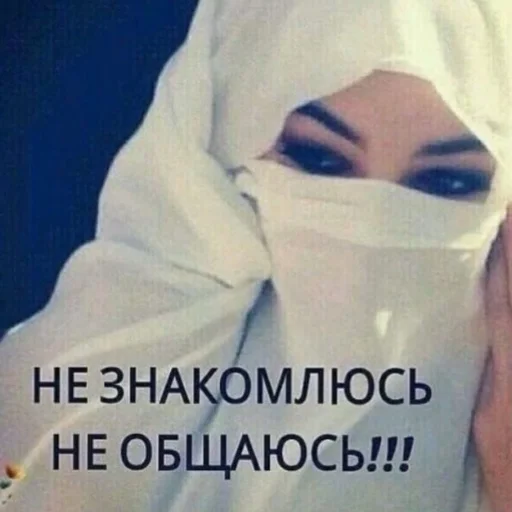 Стикер 24