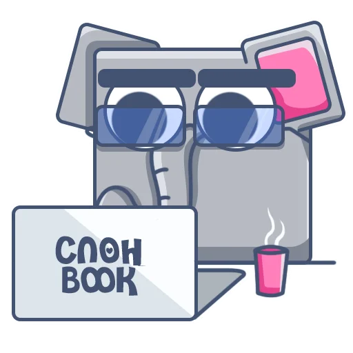Стикер 20