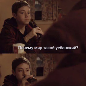Стикер 9