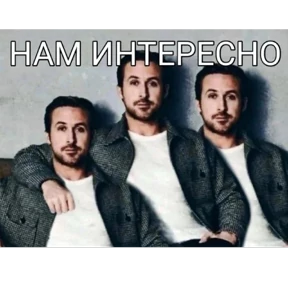 Стикер 18