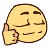 Neff emoji 2