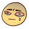Neff emoji 5