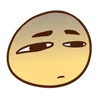 Neff emoji 6