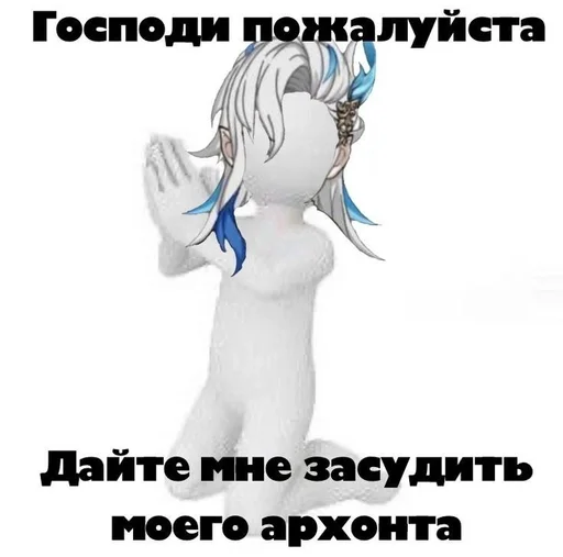 Стикер 13
