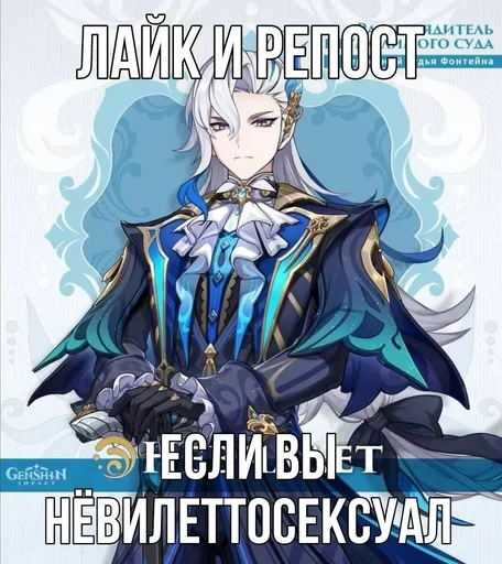 Стикер 21