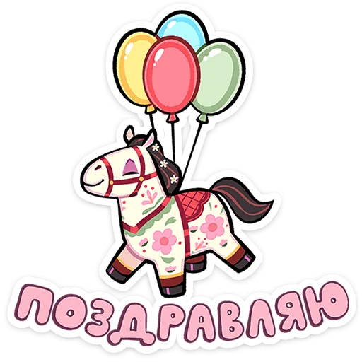 Незабудка