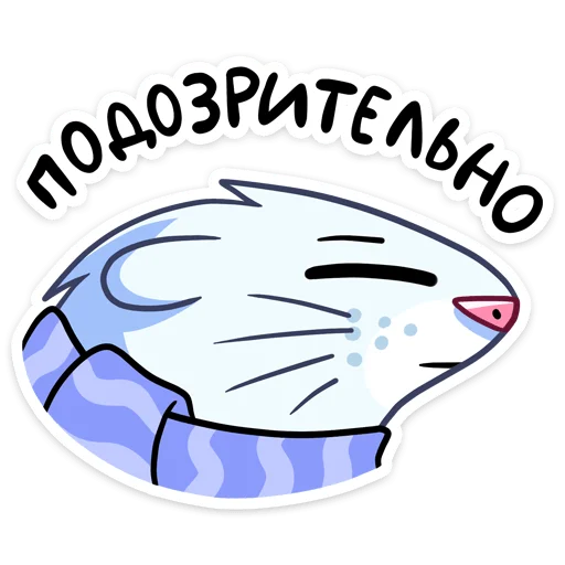 Стикер 23