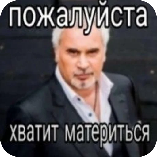 Стикер 15