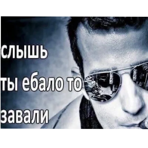 Стикер 17