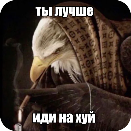 Стикер 22