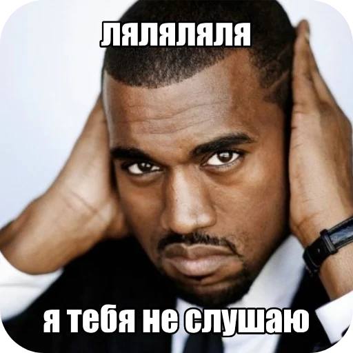 Стикер 24