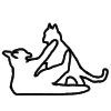 Стикер 20