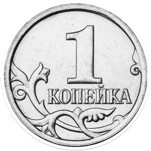 Больше стиков тут 1