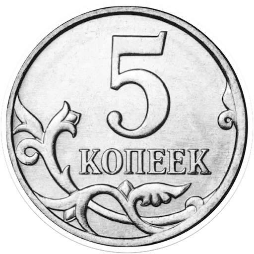 Больше стиков тут 2